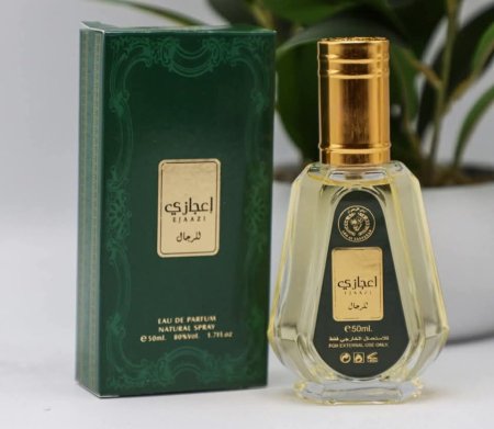 عطر اعجازي 50 مل