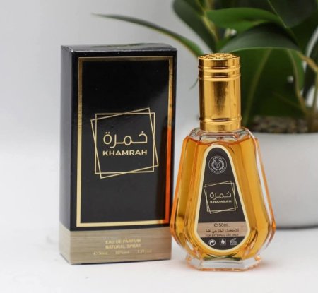 عطر خمرة 50 مل