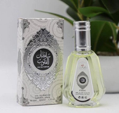 عطر سلطان القلوب 50 مل <br> <span class='text-color-warm'>سيتوفر قريباً</span>