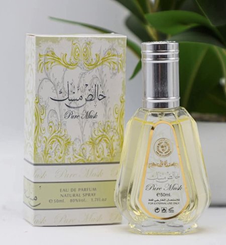 عطر خالص مسك 50 مل <br> <span class='text-color-warm'>سيتوفر قريباً</span>