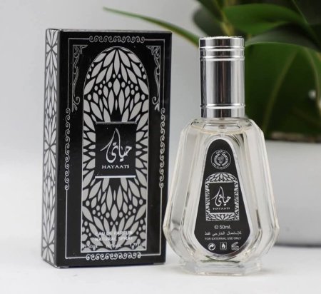 عطر حياتي رجالي 50 مل