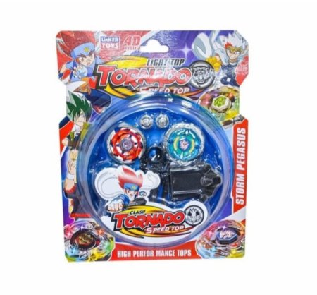 لعبة بلابل بي بليد مع حلبة Beyblade