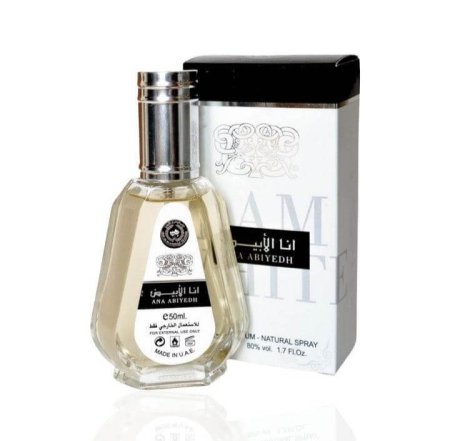 عطر أنا الابيض 50 مل