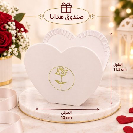 صندوق تنسيق ورد قلب صغير
