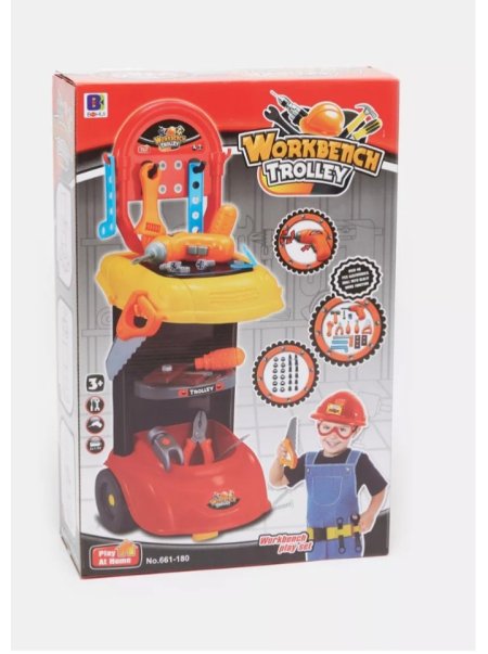 ستاند العاب ولادي