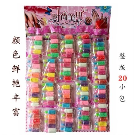 مجموعة 5 علب برق جاف