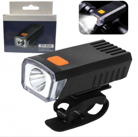 كشاف للدراجات والسكوترات قابل للشحن