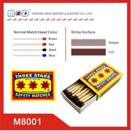 اعواد كبريت مجموعة 10 علب