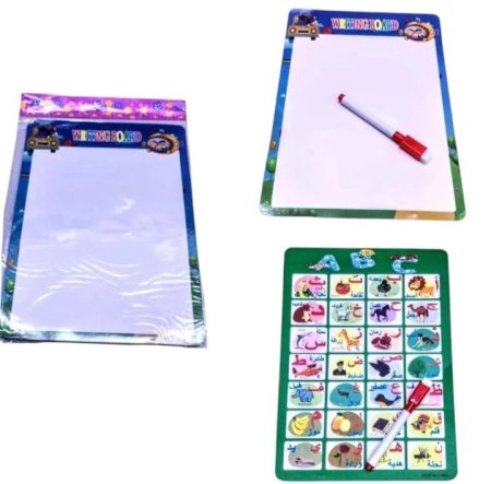 لوح كتابة قابل للمسح كرتون حجم A4