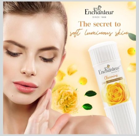 بودره جسم 250 غرام انشانتير enchanteur معطرة chaiming