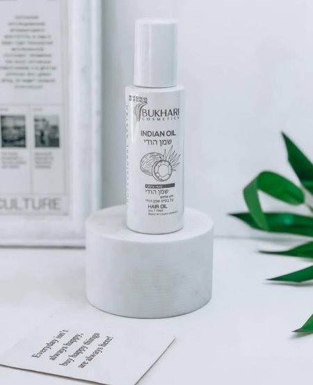 سيروم زيت شعر بخاري بجوز الهند