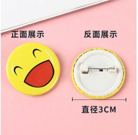 دبوس بروش سمايل 3 سم