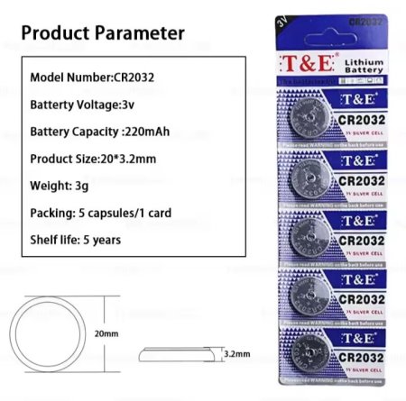 بطارية ليثيوم CR2032 بجهد 3 فولت