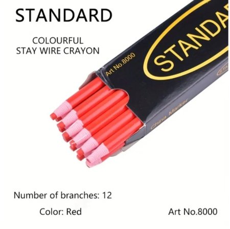 قلم خيط احمر