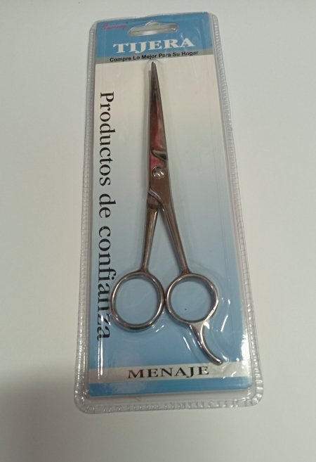 مقص حلاقة ستانليس ستيل