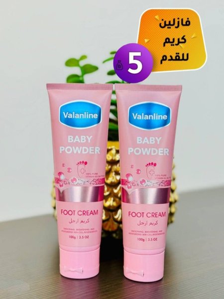 فازلين كريم قدم بيبي باودر 100 مل