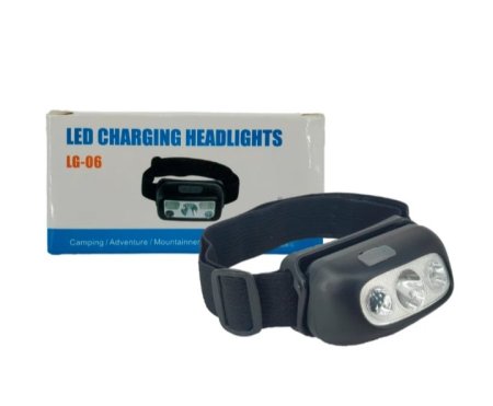 كشاف الرحلات للرأس 5 حركات إضاءة مع شاحن usb