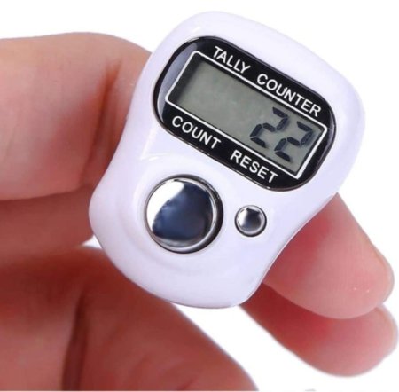 خاتم تسبيح على كرت