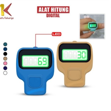 خاتم تسبيح سيلكون مع ضوء