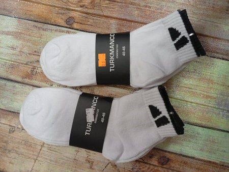 جراب اديداس ابيض