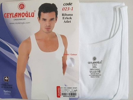 شباح رجالي تركي قطن 100% ابيض