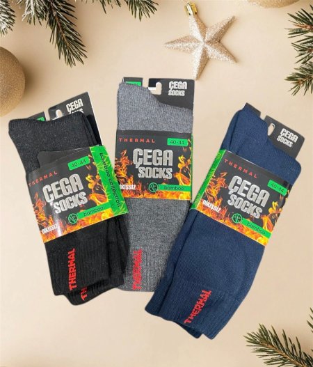 جراب حراري معطر جودة عالية