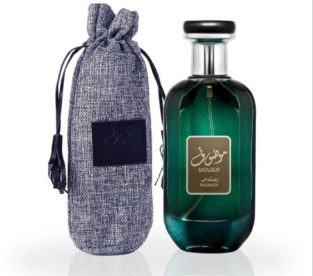 عطر موصوف رمادي 100 مل كوبي