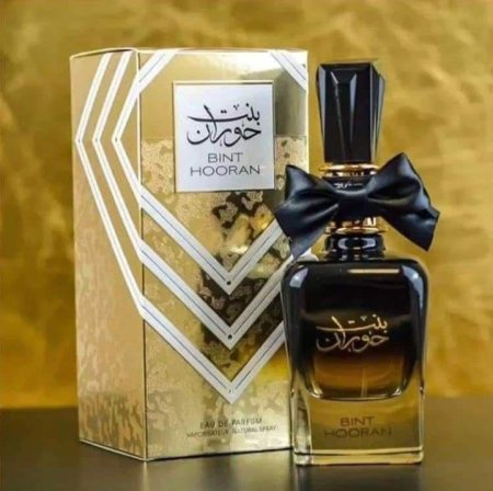 عطر بنت حوران 100 مل كوبي
