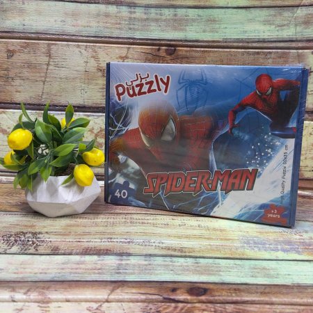 بزل تركيب ديزني سبيدرمان 40 قطعة