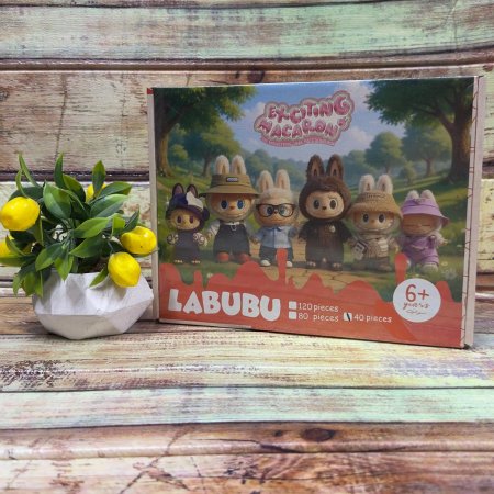 بزل تركيب لابوبو 40 قطعة