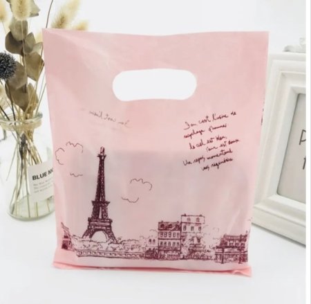 اكياس هدايا ربطه 100 كيس حجم 20*30 cm