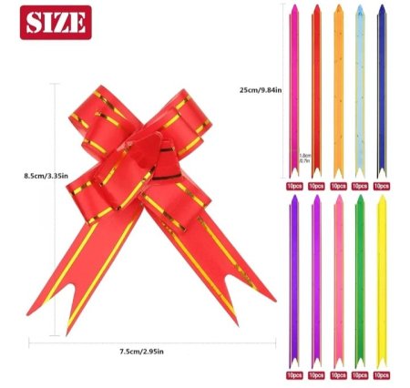 (10 قطع) شبر سحب لتنسيق الهدايا طول 25 سم