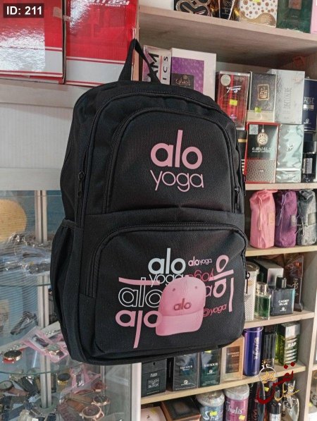 شنطة مدرسية alo مكفول