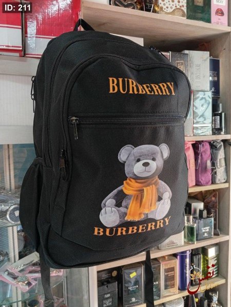 شنطة مدرسية BURBERRY مكفول