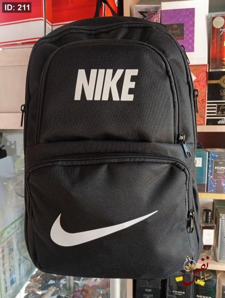 شنطة مدرسية نايك Nike مكفول