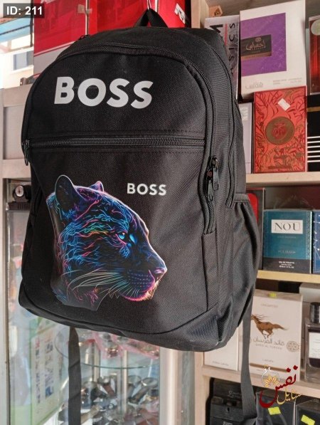 شنطة مدرسية Boos مكفول