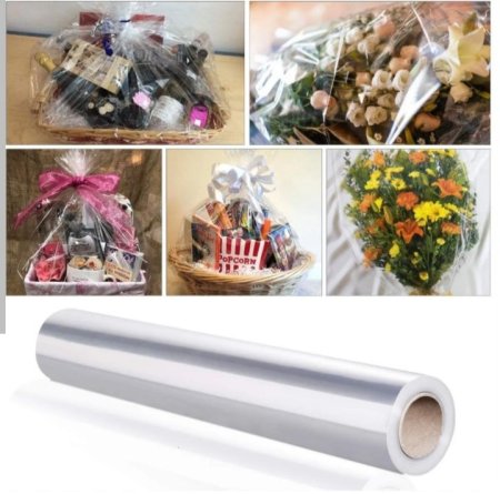 (50 متر) رول تغليف شفاف عرض 1 متر